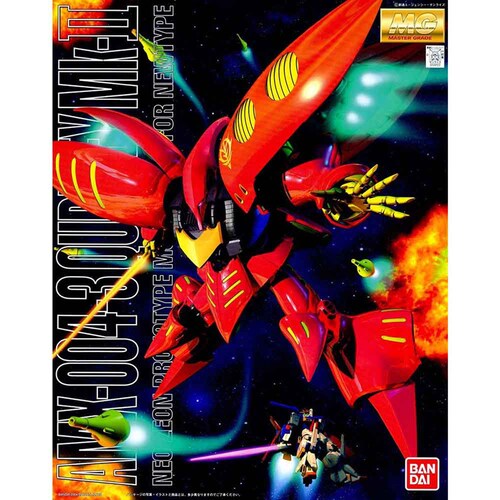 MG 1/100 キュベレイMk-II(プルツー専用機) 631930 【プラザセレクト】_5