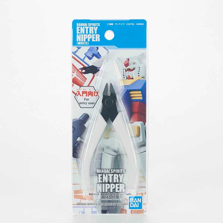 BANDAI SPIRITS エントリーニッパー（ホワイト） 642066 7344062