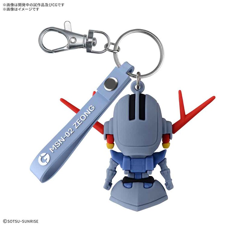 ラッチキー金属製 約10cm ジオプラくん 立体ラバーマスコットキーチェーン 720153 7344076