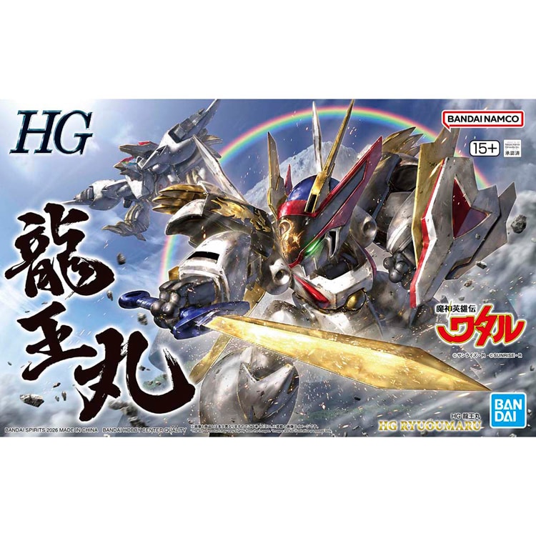 HG 龍王丸 691750 7344078│アイリスオーヤマ公式通販アイリスプラザ