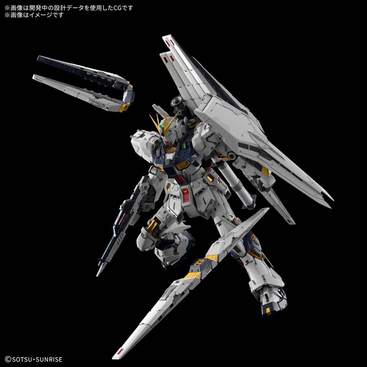 PG unleashed νガンダム 1/60 PG UNLEASHED 1/60 νガンダム 691910 7344079│アイリスオーヤマ公式