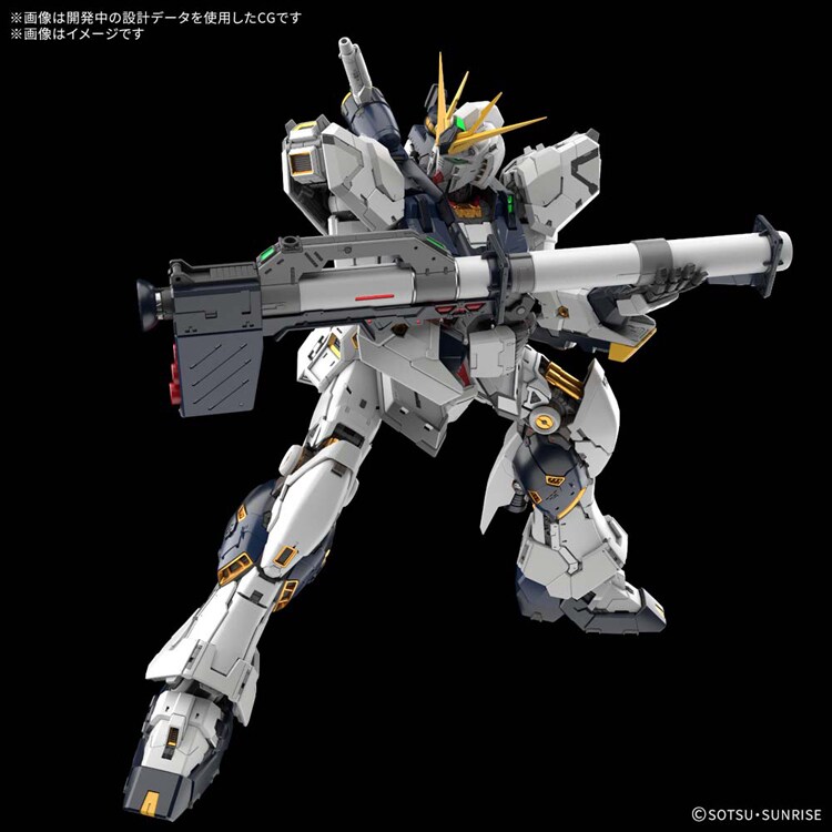 PG UNLEASHED 1/60 νガンダム 691910 7344079│アイリスオーヤマ公式