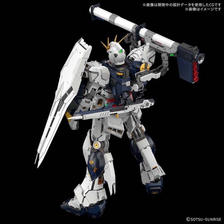 PG UNLEASHED 1/60 νガンダム 691910 7344079│アイリスオーヤマ公式