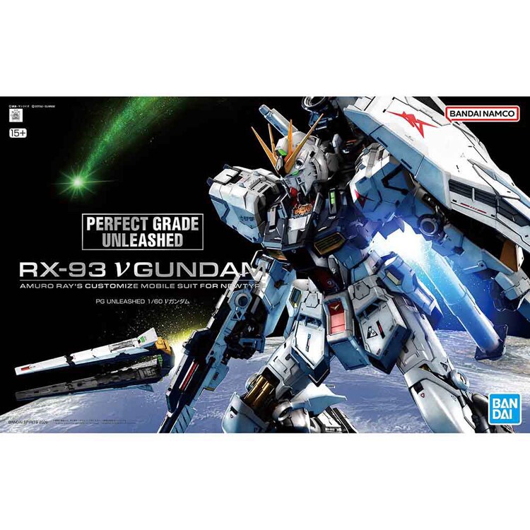 PG UNLEASHED 1/60 νガンダム 691910 7344079│アイリスオーヤマ公式