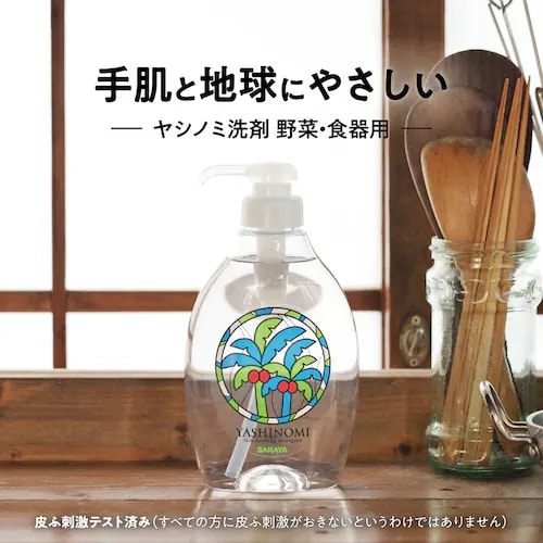 ヤシノミ洗剤 野菜・食器用 詰替用 1000ml 7344085 │アイリスオーヤマ