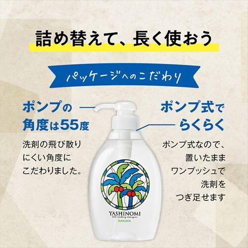 ���V�m�~��� ��؁E�H��p �l�֗p 1400ml _8