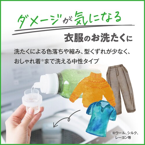 �n�b�s�[�G���t�@���g�t�̐􂽂��p��� �R���p�N�g �l�֗p 1400ml _5