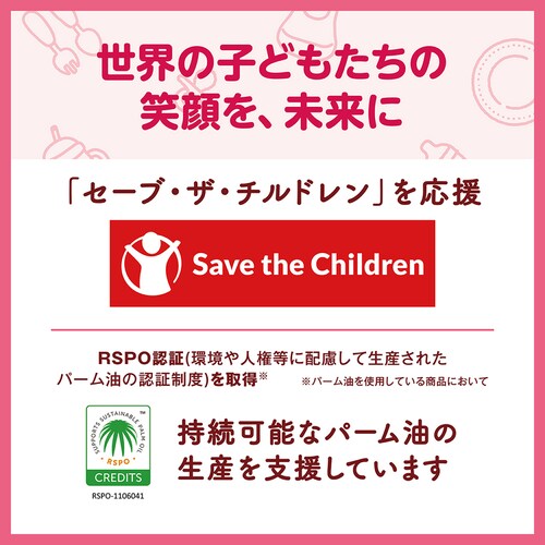 �A���E.�x�r�[ �A�X�g���[�}�O�� 150ml _9