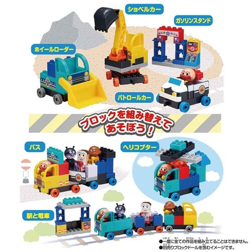 �o���_�C �͂��炭�̂���̂������イ�����I �A���p���}���̂���̃u���b�N�o�P�c_3