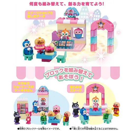 �o���_�C �h�L�������ƃR�L�������� �L���L�����݂��u���b�N�o�P�c_3