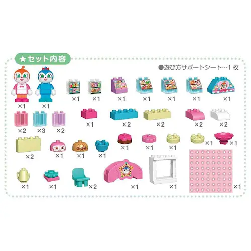 �o���_�C �h�L�������ƃR�L�������� �L���L�����݂��u���b�N�o�P�c_4