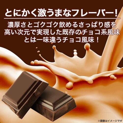 beLEGEND WPC�v���e�C�� �x���x���x���[����_5