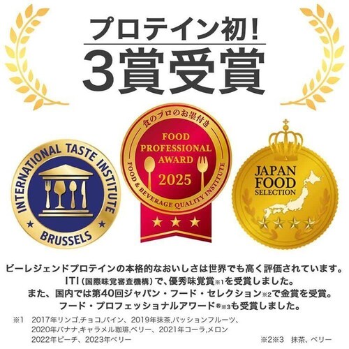 beLEGEND WPC�v���e�C�� �x���x���x���[����_6