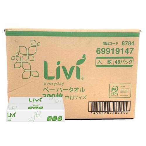 Livi ���r�B �y�[�p�[�^�I�� �G�u���f�C ���� 200���~48�� 8784 _5