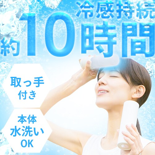 �X�̂��A�C�X�X�e�B�b�N�@�����t�� �u���b�N_2