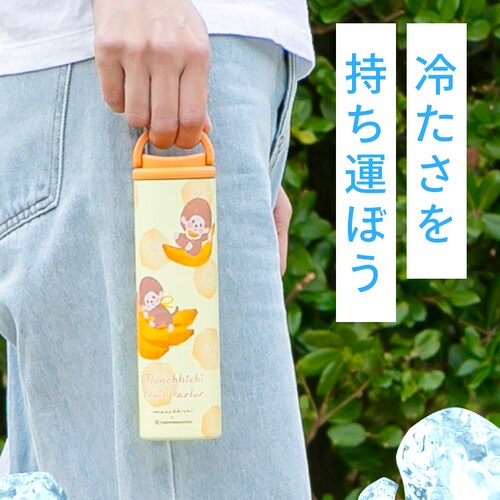 �X�̂��A�C�X�X�e�B�b�N�@�����t�� �u���b�N_4