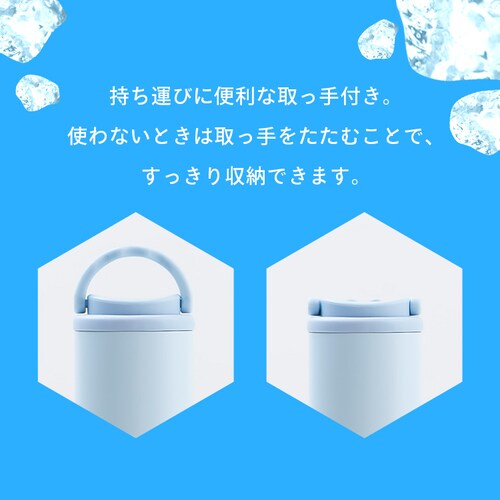 �X�̂��A�C�X�X�e�B�b�N�@�����t�� �u���b�N_5