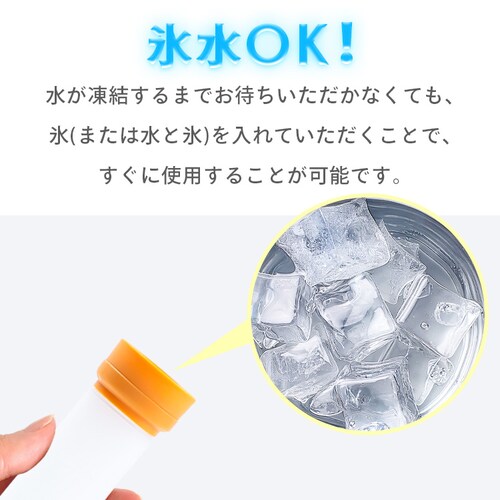 �X�̂��A�C�X�X�e�B�b�N�@�����t�� �u���b�N_7