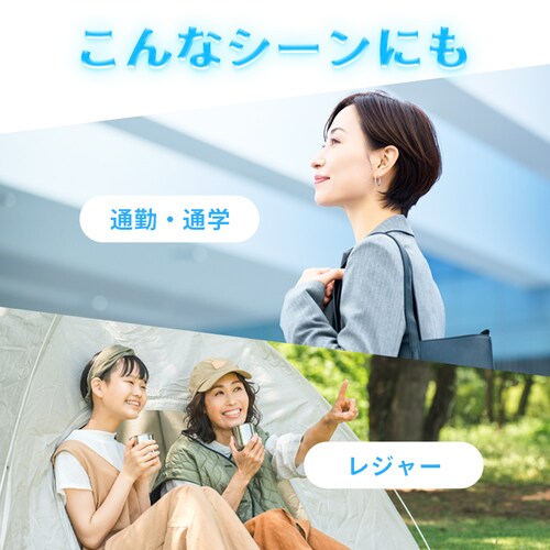 �X�̂��A�C�X�X�e�B�b�N�@�����t�� �u���b�N_9