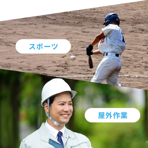 �X�̂��A�C�X�X�e�B�b�N�@�����t�� �u���b�N_10