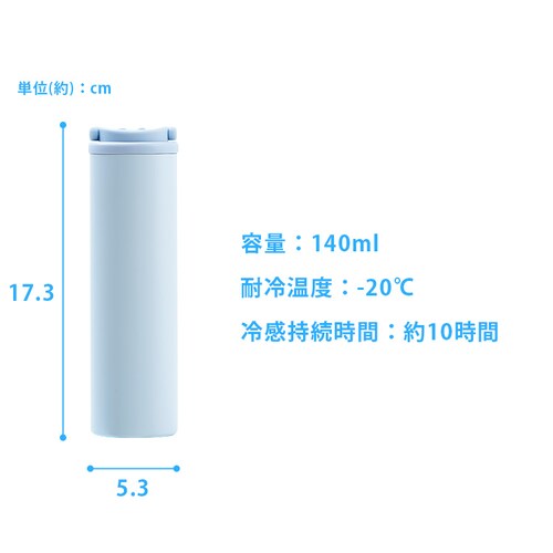 �X�̂��A�C�X�X�e�B�b�N�@�����t�� �u���b�N_12