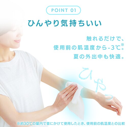 �񂩂��@�Ђ���@��p�^�I���@25�~60cm�@10����� �A���R�[���^�C�v_7