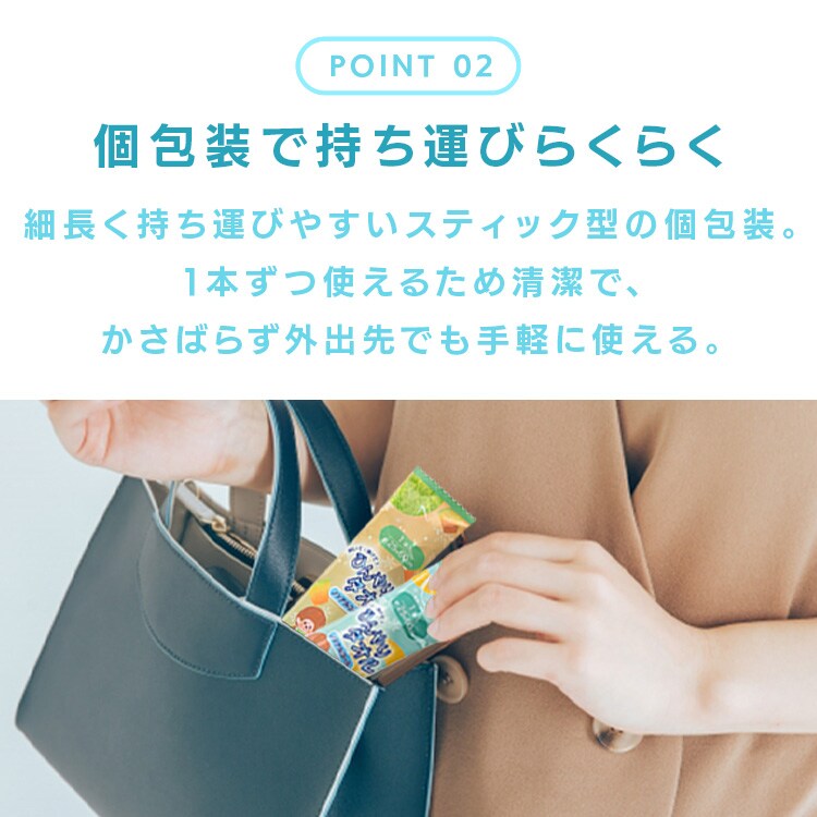 5個セット】首かけ ひんやり 冷却タオル 25×60cm 10包入り ノン