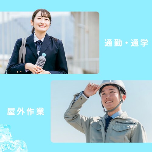 �񂩂��@�Ђ���@��p�^�I���@25�~60cm�@10����� �A���R�[���^�C�v_11