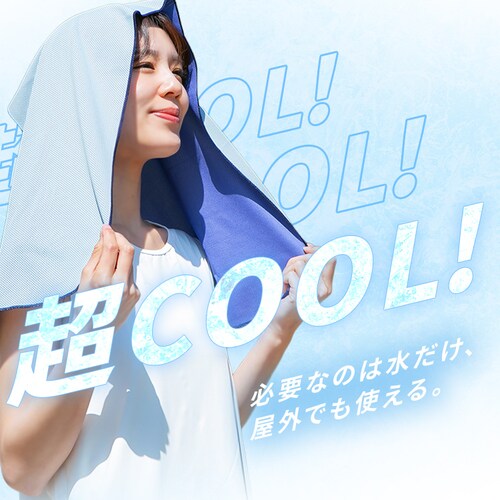 �Ԃ�Ԃ�^�I���@�G�炵�ā@�U���ā@�Ђ���@100�~30cm_3