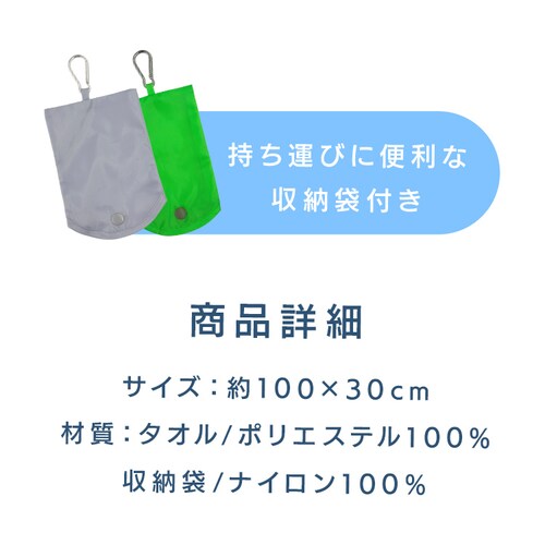 �Ԃ�Ԃ�^�I���@�G�炵�ā@�U���ā@�Ђ���@100�~30cm_8