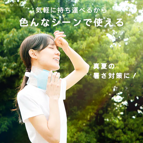 �����Ɏg����@QUICK COLD PACK�@�N�C�b�N�R�[���h�p�b�N�@11�~16cm�@2����_6