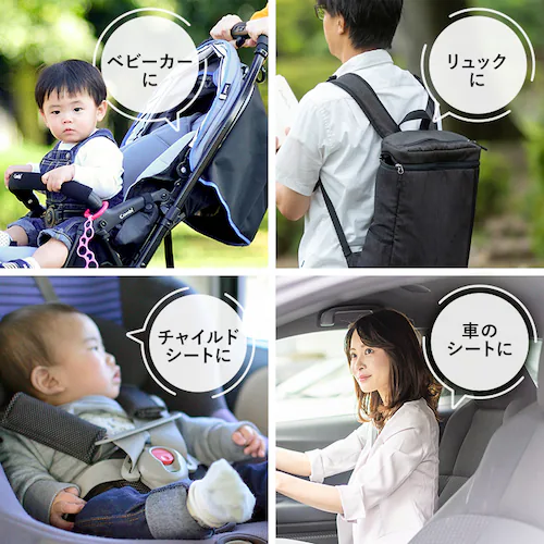 【2個セット】涼みま専科 背中冷やし 冷感シート 24×27cm グレー_3