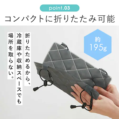 【2個セット】涼みま専科 背中冷やし 冷感シート 24×27cm グレー_8