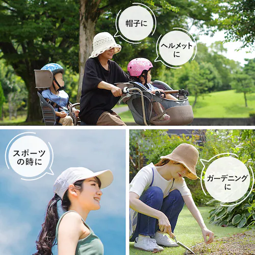 ���݂ܐ�ȁ@�X�q��₵�@�⊴�V�[�g�@���a��18cm �z���C�g_3