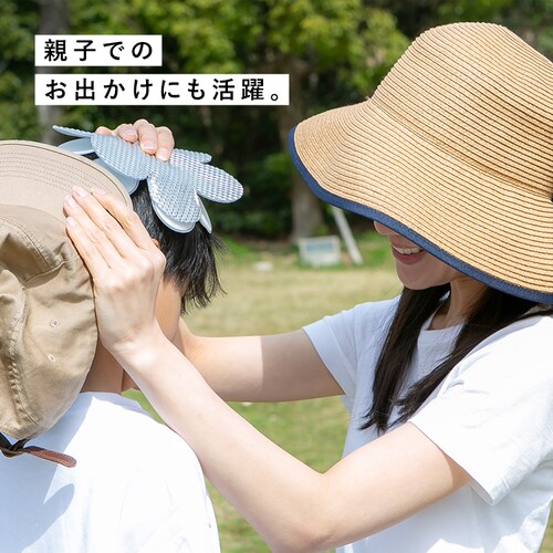 ���݂ܐ�ȁ@�X�q��₵�@�⊴�V�[�g�@���a��18cm �z���C�g_4