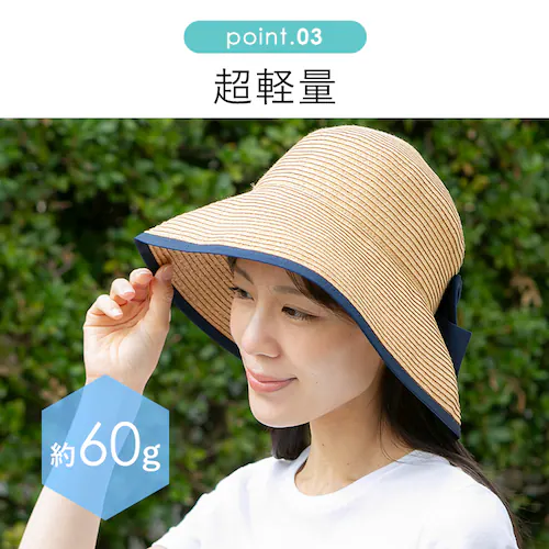 ���݂ܐ�ȁ@�X�q��₵�@�⊴�V�[�g�@���a��18cm �z���C�g_8