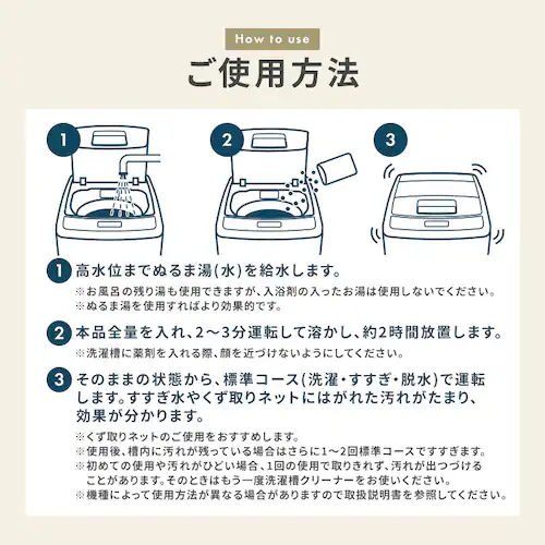 �X�}�[�g�G�[�� �񉖑f�n���󑅃N���[�i�[ 750g_10