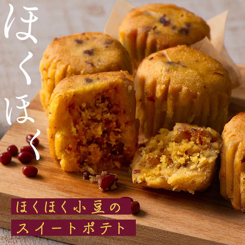 母の日 2026 スイーツ お菓子 ギフト 風呂敷包み どら焼き スイートポテト バームクーヘン フルーツタルト ショコラ 【お届けは5/6(水)〜5/9(土)】【日時指定不可】【代引き不可】_8