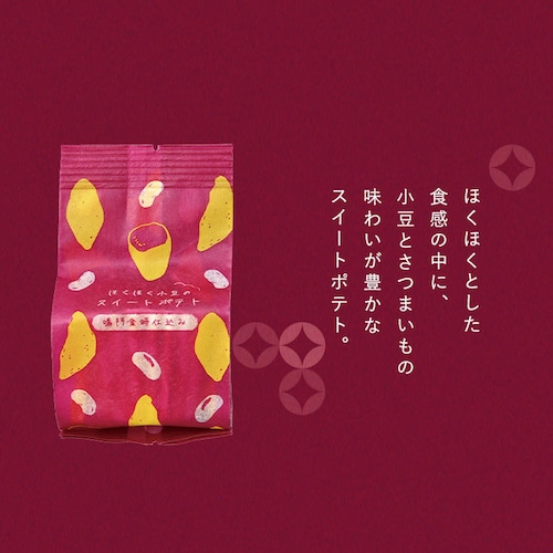 【2026年 母の日】七宝風呂敷包みスイーツギフト【お届けは5/6(水)〜5/9(土)】_9