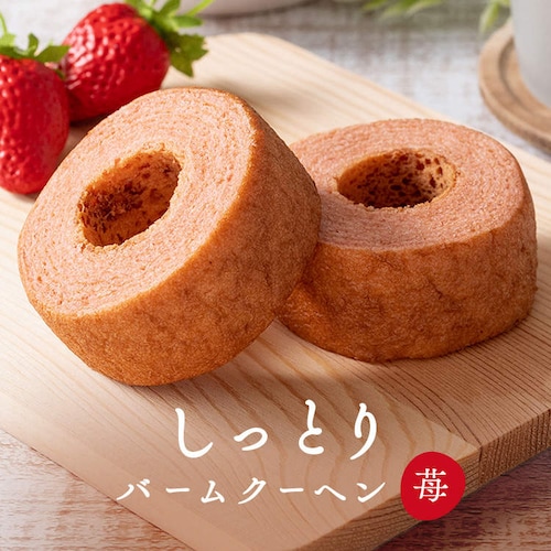 母の日 2026 スイーツ お菓子 ギフト 風呂敷包み どら焼き スイートポテト バームクーヘン フルーツタルト ショコラ 【お届けは5/6(水)〜5/9(土)】【日時指定不可】【代引き不可】_10