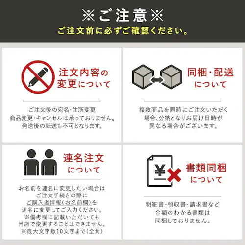 【2026年 母の日】七宝風呂敷包みスイーツギフト【お届けは5/6(水)〜5/9(土)】_18