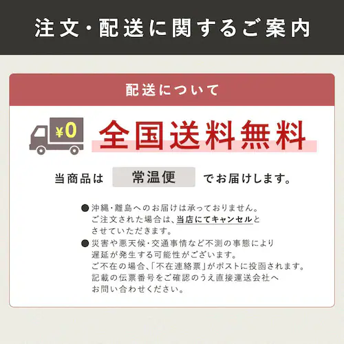 【2026年 母の日】風呂敷で包んだ竹籠スイーツ 結びごころ【お届けは5/6(水)〜5/9(土)】_4
