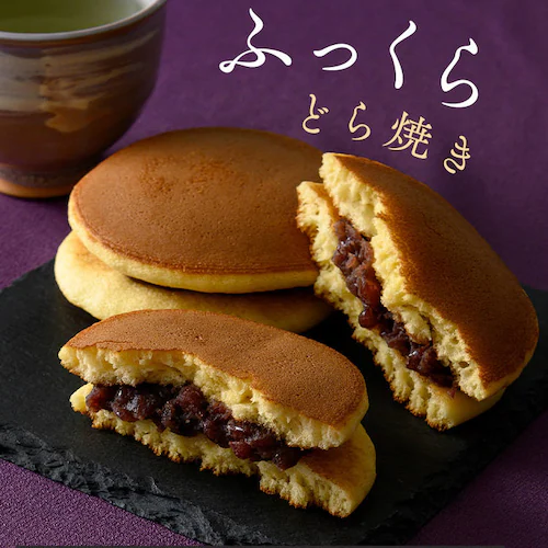 【2026年 母の日】風呂敷で包んだ竹籠スイーツ 結びごころ【お届けは5/6(水)〜5/9(土)】_6