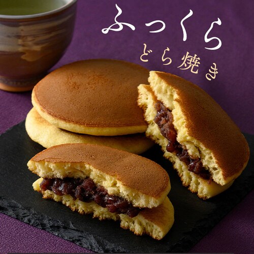 ��̓� 2026 �X�C�[�c ���َq �M�t�g ���C�~��� �ǂ�Ă� ���і� �a�َq �o�[���N�[�w�� �h�[�i�c �y���͂���5/6(��)�`5/9(�y)�z�y�����w��s�z�y������s�z_6