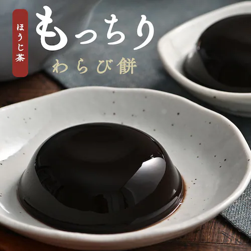 【2026年 母の日】風呂敷で包んだ竹籠スイーツ 結びごころ【お届けは5/6(水)〜5/9(土)】_8