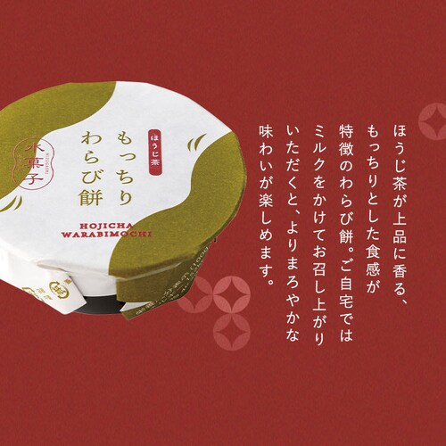 ��̓� 2026 �X�C�[�c ���َq �M�t�g ���C�~��� �ǂ�Ă� ���і� �a�َq �o�[���N�[�w�� �h�[�i�c �y���͂���5/6(��)�`5/9(�y)�z�y�����w��s�z�y������s�z_9