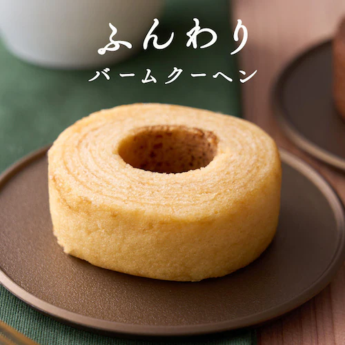 【2026年 母の日】風呂敷で包んだ竹籠スイーツ 結びごころ【お届けは5/6(水)〜5/9(土)】_10