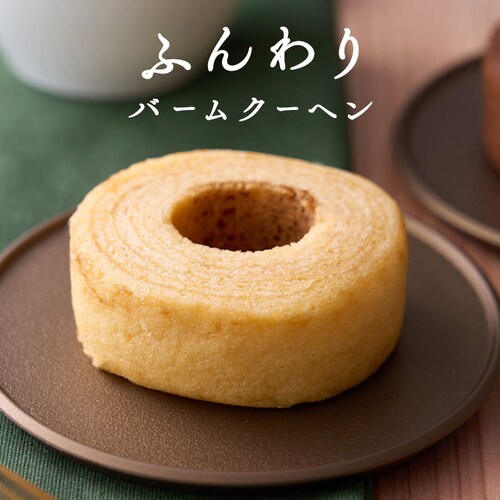 ��̓� 2026 �X�C�[�c ���َq �M�t�g ���C�~��� �ǂ�Ă� ���і� �a�َq �o�[���N�[�w�� �h�[�i�c �y���͂���5/6(��)�`5/9(�y)�z�y�����w��s�z�y������s�z_10