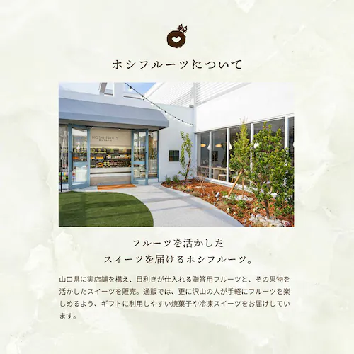 母の日 2026 スイーツ お菓子 ギフト フルーツタルト ケーキ 7種のフルーツ 【お届けは5/6(水)〜5/9(土)】【日時指定不可】【代引き不可】_10