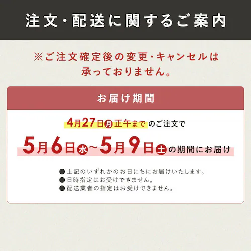 【2026年 母の日】ナッツとドライフルーツの贅沢ブラウニー 10個【お届けは5/6(水)〜5/9(土)】_3